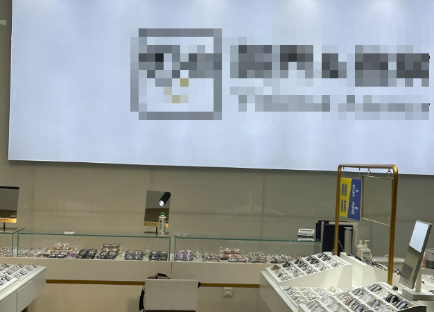 企业微信截图_20250902135041.png