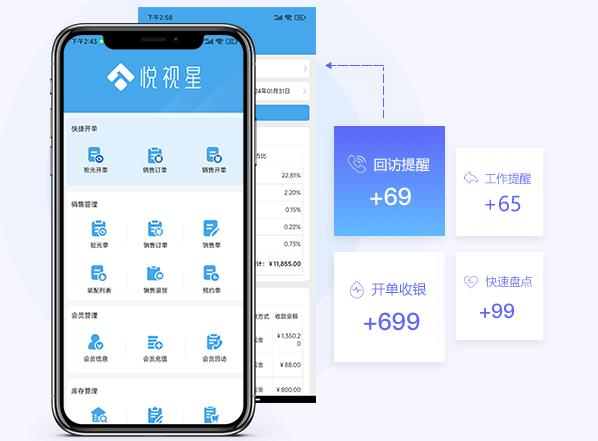 360截图20241202141533363.jpg