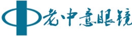 老中意眼镜